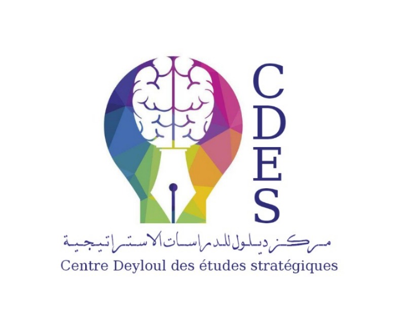 Image du centre